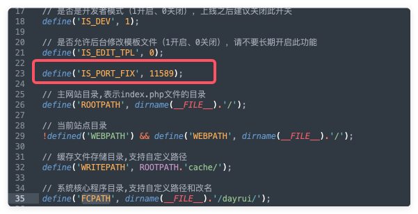 QQ_1754547066549