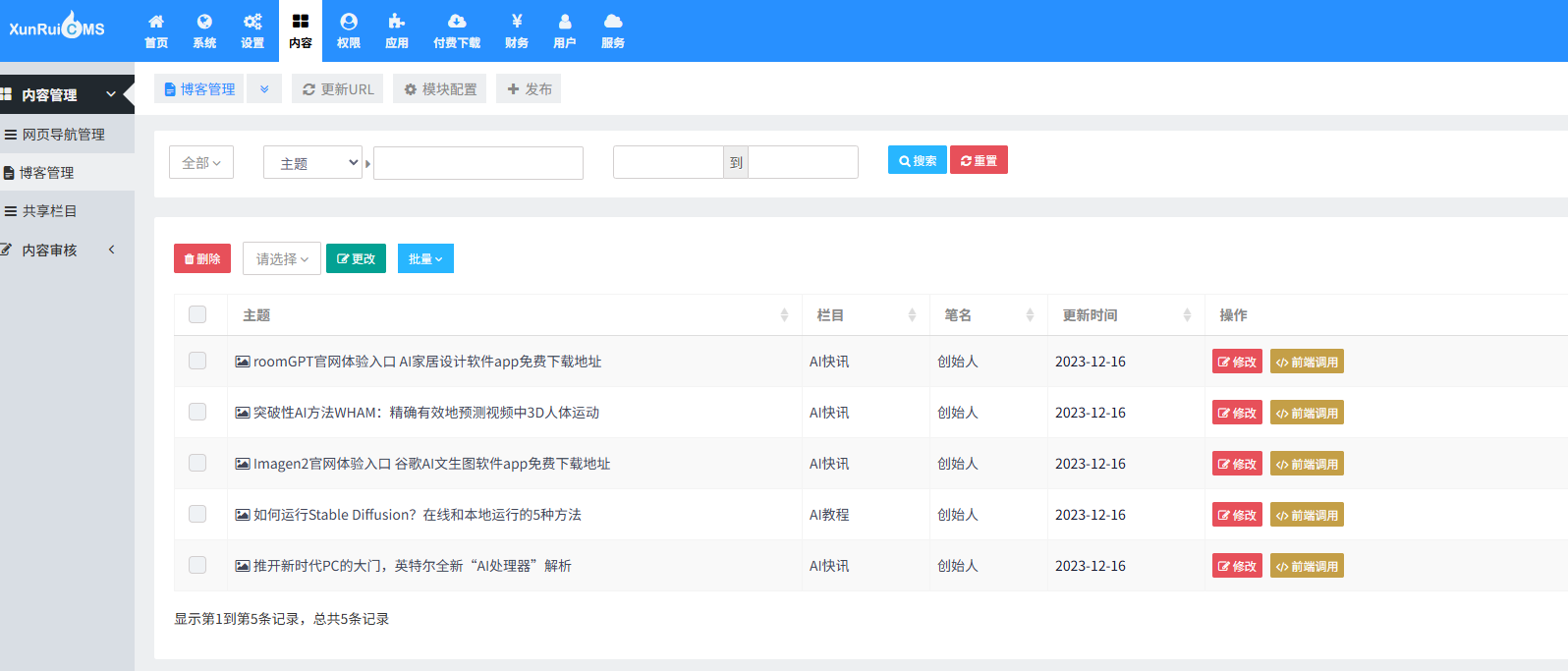 716b2c74-face-46d8-907d-4aa5c6884cd1