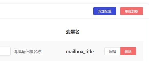 屏幕截圖_10-3-2026_165759_xunrui
